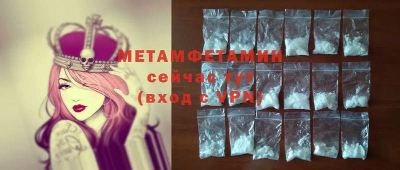 Где продают наркотики Жуков Кодеин  СК  Меф  Cocaine  Каннабис 